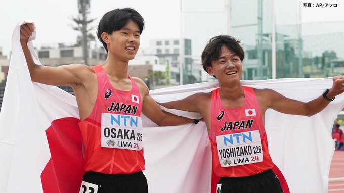 10年ぶりのメダルならずも逢坂草太朗＆吉迫大成が男子10000m競歩でW入賞！【U20世界陸上】|TBS NEWS DIG