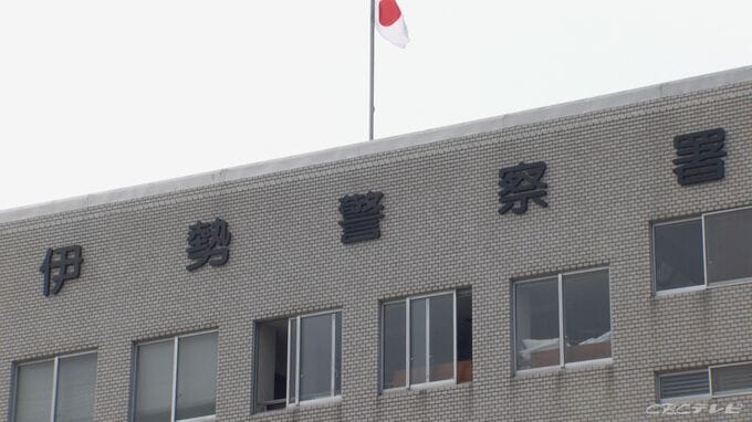 警察署に侵入 押収品の車のリアガラス割った疑い 男4人を逮捕・送検 別事件で逮捕された人物が運転のレンタカー 三重　|　名古屋・愛知・岐阜・三重のニュース【CBC news】 | CBC web
