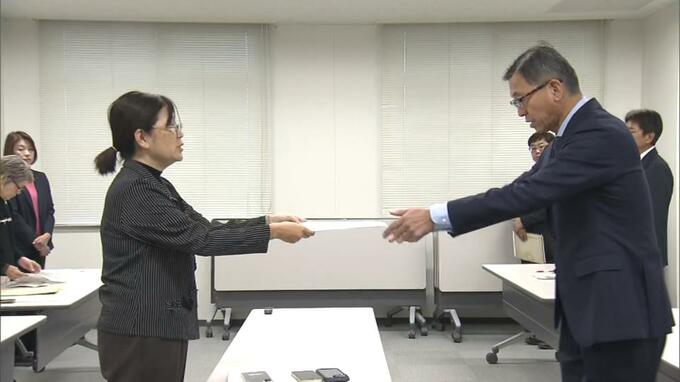 米兵による少女暴行事件に抗議する県民大会の実行委　日米地位協定の抜本的改定を沖縄防衛局に求める|TBS NEWS DIG