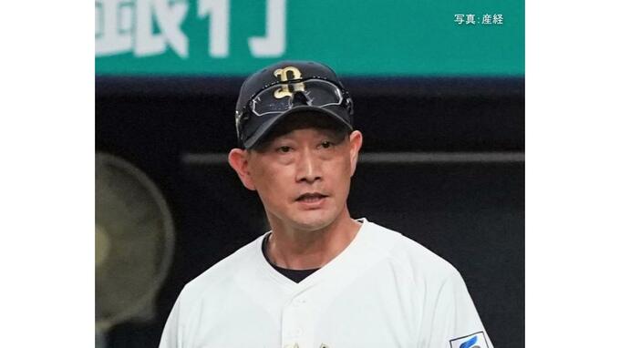 【オリックス】惜敗し3連勝逃す... 借金7 宗の痛恨後逸→先制点献上 ジェリーは柳田に痛恨3ラン被弾など6回途中5失点10敗目 太田9号ソロ|TBS NEWS DIG
