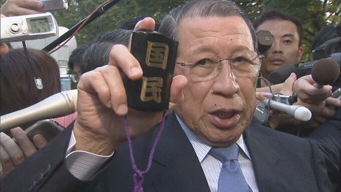 郵政民営化の反対派の急先鋒 衆議院議長や建設大臣を歴任 綿貫民輔氏が老衰のため死去（99） 富山県出身で元トナミ運輸社長　|　富山のニュース｜天気・防災｜チューリップテレビ