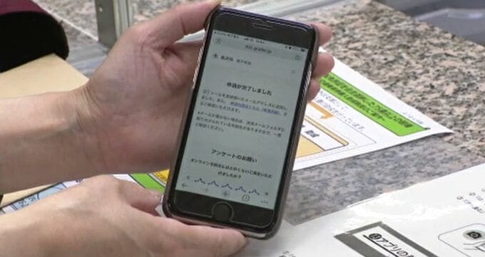 免許返納から交通費助成までスマホで一括20分！ 金沢市と警察が申請支援開始　|　石川県のニュース｜MRO北陸放送