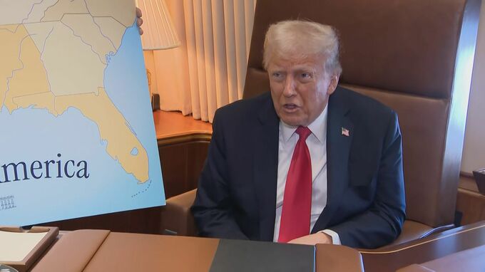 米連邦地裁　トランプ政権に補助金交付の即時再開を命令|TBS NEWS DIG