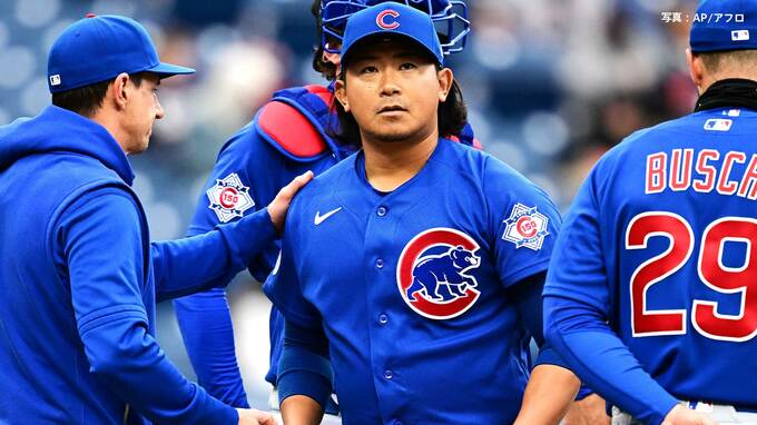 今永昇太 スライド登板も6回途中1失点、中継ぎが打たれ白星消滅 チームも逆転負けで今季初の連勝ならず |TBS NEWS DIG