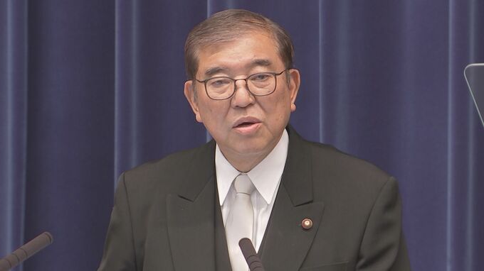 【速報】石破総理、年内の政治資金規正法の改正に意欲　旧文通費、政策活動費の見直しも　第2次石破内閣発足で記者会見|TBS NEWS DIG