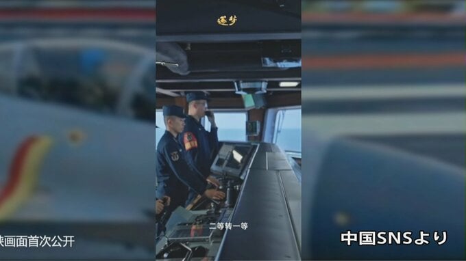 中国空母「山東」　“台湾海峡通過”の映像公開|TBS NEWS DIG