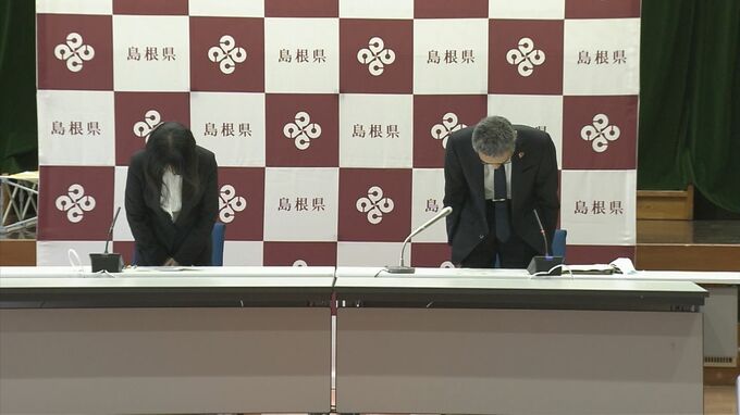 消費税課税事業を非課税と間違え…島根県がミス　影響額は約8000万円　|　BSSニュース | BSS山陰放送