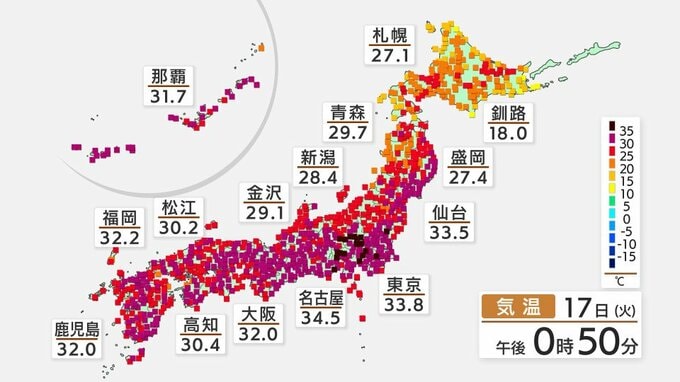 気温さらに上昇中　熱中症に警戒　仙台で最高気温は35度の“猛暑日”の予想も　tbc気象台|TBS NEWS DIG
