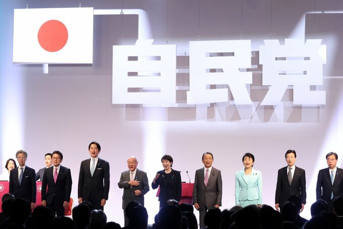 自民、米・イラン正式停戦後のホルムズ海峡への掃海艇派遣検討を提案