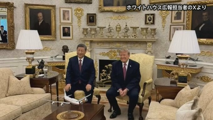 【速報】「台湾問題を慎重に処理するよう期待」習近平国家主席　トランプ大統領との首脳会談で|TBS NEWS DIG