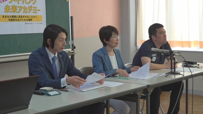 食料支援受ける世帯の子どもたち対象に学習支援 フードバンク山梨 | 山梨のニュース | UTYテレビ山梨