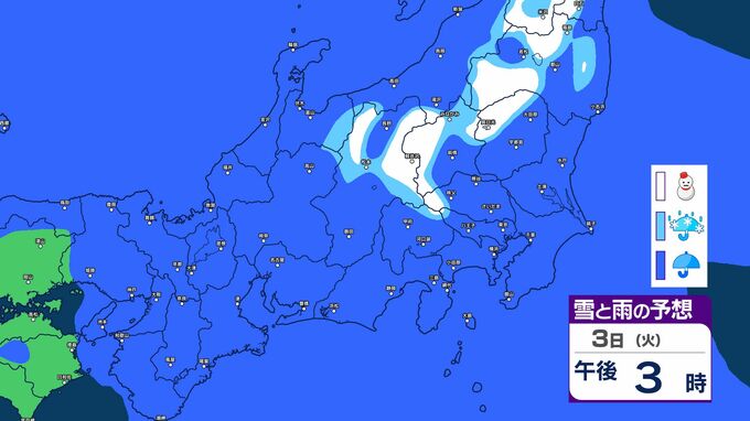 【関東甲信の雨と雪の予想】週明け3月3日は広い範囲で雨予想　標高の高いところでは雪か【雨と雪のシミュレーション掲載】　|　SBC NEWS | 長野のニュース | SBC信越放送
