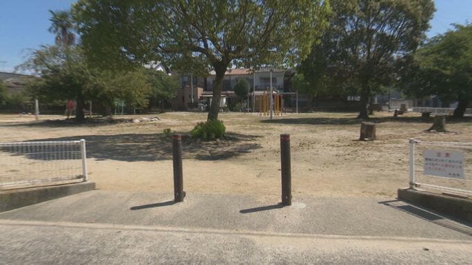 公園で高齢男性がはねられ死亡 無許可で駐車場として使用させた職員を懲戒処分「申請の延長で利用できると…」　|　愛媛のニュース - Nスタえひめ｜あいテレビは6チャンネル