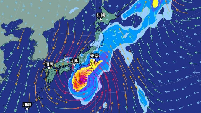 【台風情報と今後の雨】21日昼ごろから関東甲信に接近し線状降水帯発生のおそれも…関東・東海・伊豆で24時間300～350ミリ降雨予想、最大瞬間風速50m/s《今後の進路と雨風シミュレーション・20日午後3時50分》　|　北海道のニュース｜HBC北海道放送