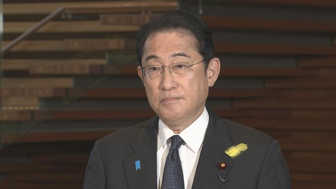 IAEA報告書「人および環境への放射線の影響は無視できるほど」岸田総理が明らかに