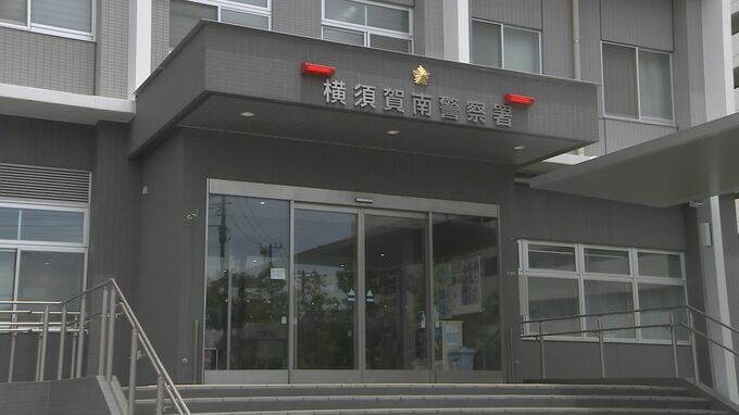 学校のトイレに侵入し…便座裏に仕掛けた小型カメラで下半身盗撮か　修理業者として日常的に学校出入りする24歳男逮捕　カメラに“写り込んだ顔”で特定　神奈川県警|TBS NEWS DIG
