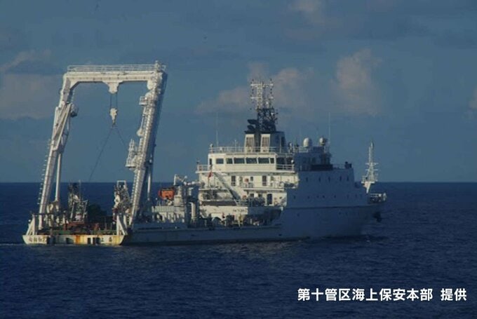 中国の海洋調査船　ワイヤーのようなものを海中に　鹿児島県・奄美大島沖|TBS NEWS DIG
