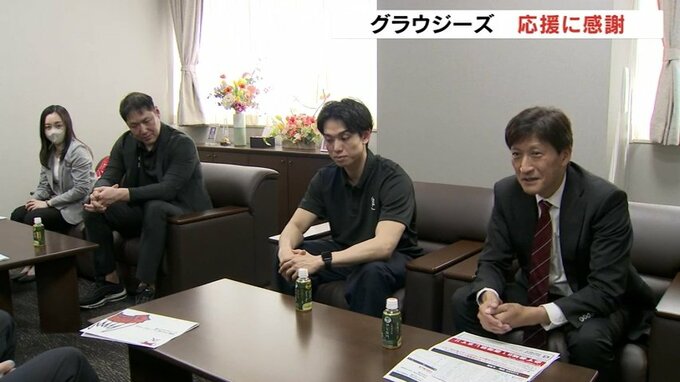 4勝56敗B2降格の富山グラウジーズ 「逆に勇気と元気をもらった」ブースターに感謝しB１への復帰を誓う 　|　富山のニュース｜天気・防災｜チューリップテレビ