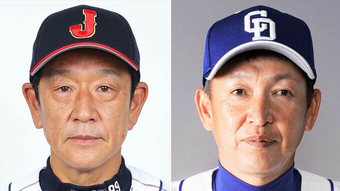 【スタメン】侍ジャパン1番近藤、2番中野、3番セカンド牧、捕手甲斐、山田＆源田ベンチ　中日は1番カリステ、2番大島|TBS NEWS DIG