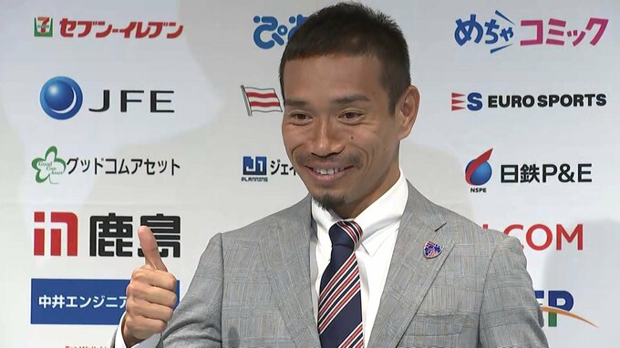 最多4度目のW杯、36歳・長友佑都「パワースポット的存在に」妻・平愛梨と3人の息子からサプライズも|TBS NEWS DIG