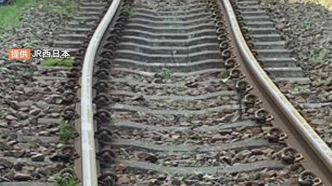 大雨…JR山陰線に「線路ゆがみ」「沿線斜面に亀裂」　丸山島根県知事が早期復旧・全線開通を要望…医師不足解消のため益田市へ派遣されている医師の移動にも影響　|　BSSニュース | BSS山陰放送