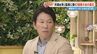 井端弘和前侍ジャパン監督に聞く “日の丸”の重圧 ｢監督時は勝たないといけない、そこだけだった｣　|　名古屋・愛知・岐阜・三重のニュース【CBC news】 | CBC web