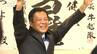 20年ぶりのトップ交代　「市政と市民との距離感を近付けたい」大町市長選挙から一夜明け　柳原健さんが抱負　「柳原カラーをしっかり出していきたい」長野　|　SBC NEWS | 長野のニュース | SBC信越放送