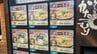 やさしい味がたまらない！行列のできる人気うどん店の味をいつでも家庭で味わえる自販機　盛岡市　|　IBC NEWS | IBC岩手放送