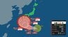 【台風情報】台風22号（ハーロン）発生　小笠原近海からゆっくり西進　熱帯低気圧（＝台風のたまご）から発達　日本付近に接近の可能性は？【雨と風のシミュレーション】　|　RCC NEWS | 広島ニュース | RCC中国放送
