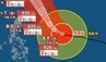 【台風情報】大型で非常に強い「台風9号(バービー)」は現在925hPa・最大瞬間風速70m/s　10日～11日頃に先島諸島に最接近　新たな熱帯低気圧も発生見込み　進路予想・雨風シミュレーション【気象庁8日18時45分発表】|TBS NEWS DIG