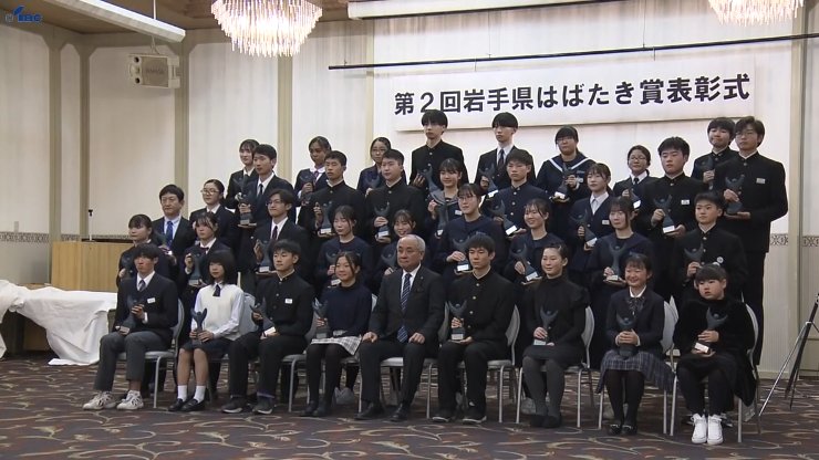 23人12団体に「はばたき賞」 スポーツや文化活動で活躍した児童・生徒