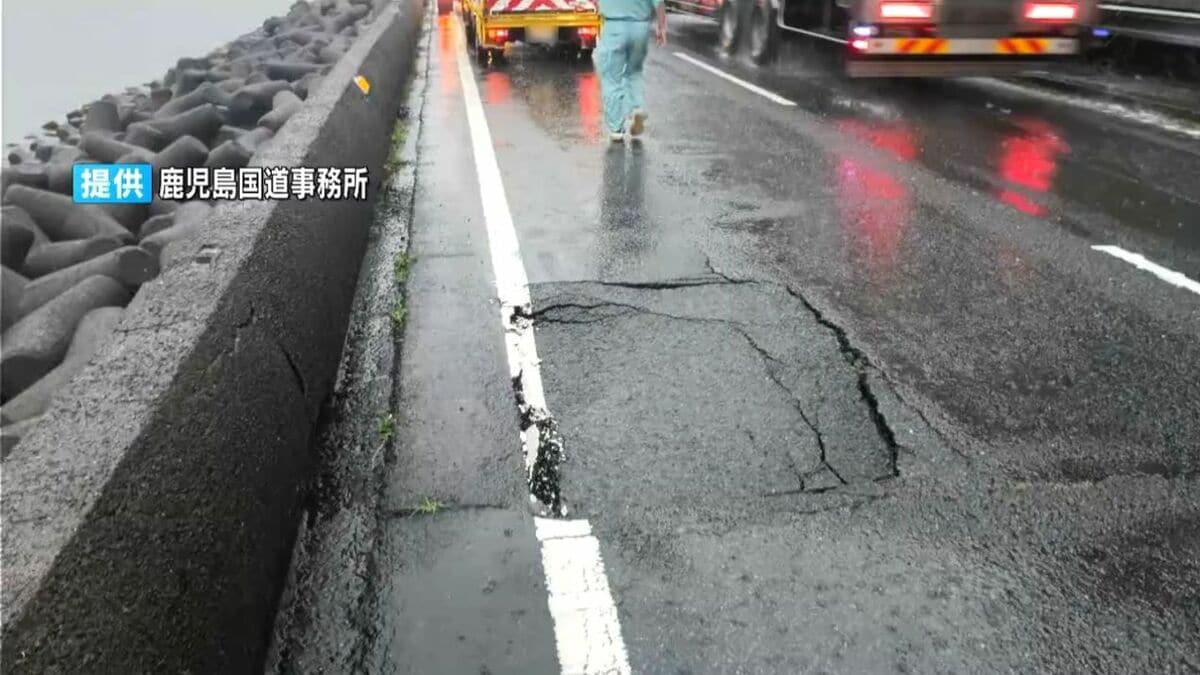鹿児島市喜入の国道226号で路面が30cm沈下　大雨との関連調べる　JR在来線は一部運転見合わせ