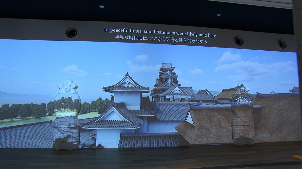 江戸時代の岡山城を再現した映像の上映 天守で始まる 門・櫓・屋敷は