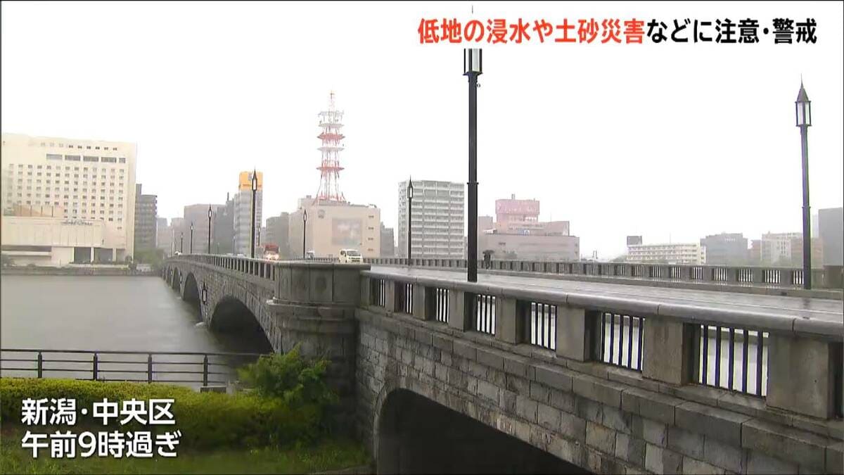 サムネイル_新潟県内は22日にかけ大雨のおそれ 中越・下越では浸水や河川の増水、土砂災害に注意・警戒