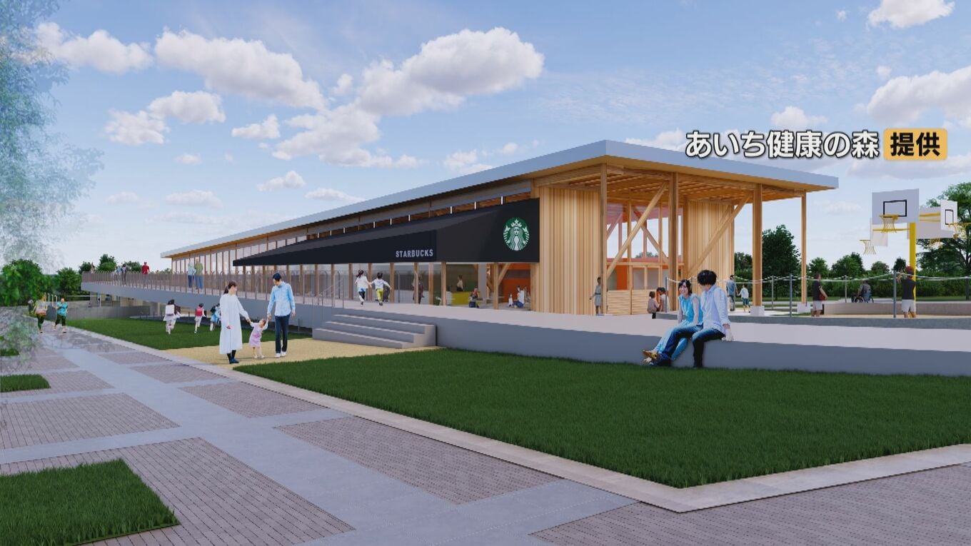愛知･大府市｢あいち健康の森公園｣に新施設 屋内の遊び場･カフェ･ドッグランも ｢カラダうごかす森 Harappa｣7月19日オープン