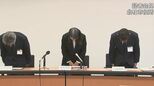 「仕事が忙しかった」職員8人分の印鑑を購入、無断で押印　下水道などの工事の発注決裁　職員を停職3か月の懲戒処分　山梨・北杜市|TBS NEWS DIG