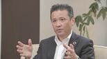 りそなHD南社長 住宅ローンビジネス「長い時間軸でライフタイムバリュー(顧客生涯価値)の最大化を図る上で非常に重要」 家計に根ざした価値を提供し預金獲得目指す 「金利のある世界」到来で|TBS NEWS DIG