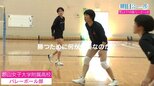 『つなぐ』どこまでも高く飛ぶ彼女たちの合言葉 郡山女子大学附属高校 バレーボール部【明日への一歩】|TBS NEWS DIG
