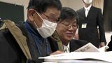 「生きている限りやってみようと思って」 県内初となる公立の夜間中学が8日 岡山市に開校【岡山】|TBS NEWS DIG