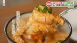 本格的な味で予約が殺到するタイ料理店 人と地域を結ぶ いこいの場に | 熊本のニュース|RKK NEWS|RKK熊本放送