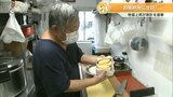 売り切れ必至!超極厚だし巻き玉子のサンドイッチ&手作り298円弁当 | 大分のニュース|OBS NEWS|大分放送