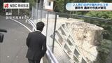 轟峡のがけ崩れで母子が亡くなった事故から3年 市長らが献花【長崎】 | 長崎のニュース | 天気 | NBC長崎放送