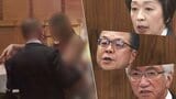自民党「過激ダンスショー」と「裏金事件」の共通点 なぜ問題は繰り返されるのか|TBS NEWS DIG