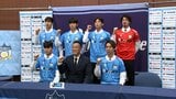 J3カマタマーレ讃岐が新加入選手を発表　「これから全員で戦っていきたい」【香川】　|　岡山・香川のニュース | 天気 | RSK山陽放送