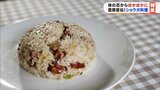 こたつ・エアコン・オイルヒーター…電気代の違いはどれくらい? ショウガ農家直伝“ぽかぽか”レシピ | 福島のニュース│TUF