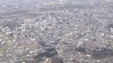 職場のトラブル相談は高止まり状態 いじめ・嫌がらせが826件で最多 2024年度は3800件受け付け 岩手労働局 |TBS NEWS DIG
