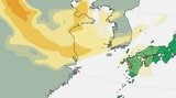 【黄砂注意】九州・中国・四国など西日本に飛来するおそれ…アレルギー症状の悪化に注意【6日～9日にかけての黄砂飛来シミュレーション】　|　BSSニュース | BSS山陰放送