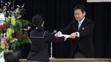 【山火事】大船渡市の山林火災で一時避難区域の中学校で卒業式 現在も7人が避難生活 岩手|TBS NEWS DIG