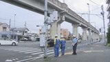 車が横断歩道を渡っていた通学途中の9歳女子児童をはね一時重体に 車運転の21歳男を逮捕 信号無視か=静岡・浜松市|TBS NEWS DIG