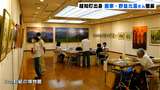 土佐和紙に描く水彩画「米寿」迎え高知での個展は最後に…高知県越知町出身の洋画家・野並允温さん個展 | 高知のニュース・天気|KUTV NEWS | KUTVテレビ高知